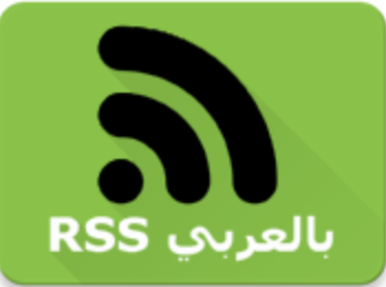 ArabicRss.apk 3.4.1 launcher icon