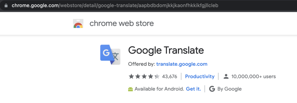 Figure 2: Extension ID of  Google Translate