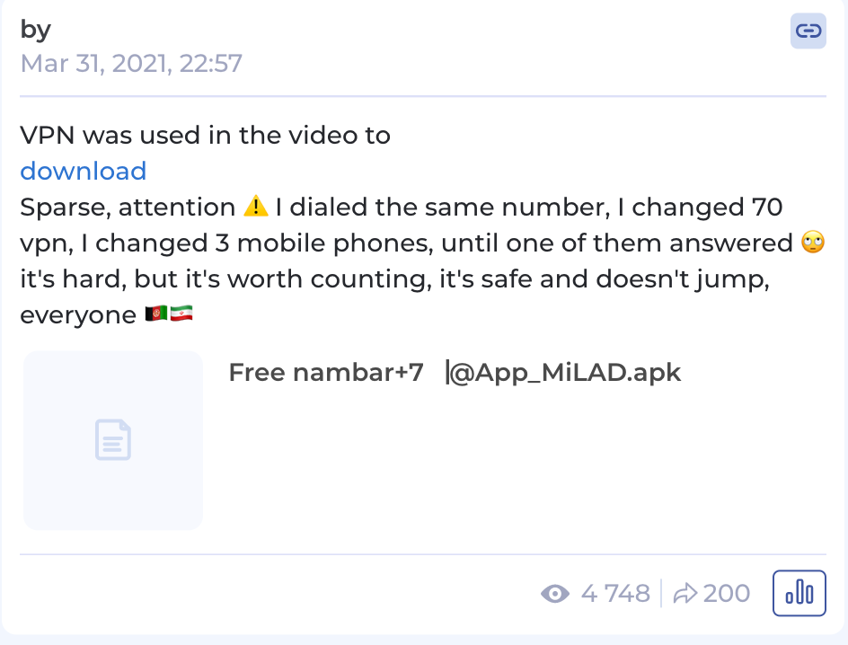 Image 1: Screenshot of Telegram advertising the malicious application